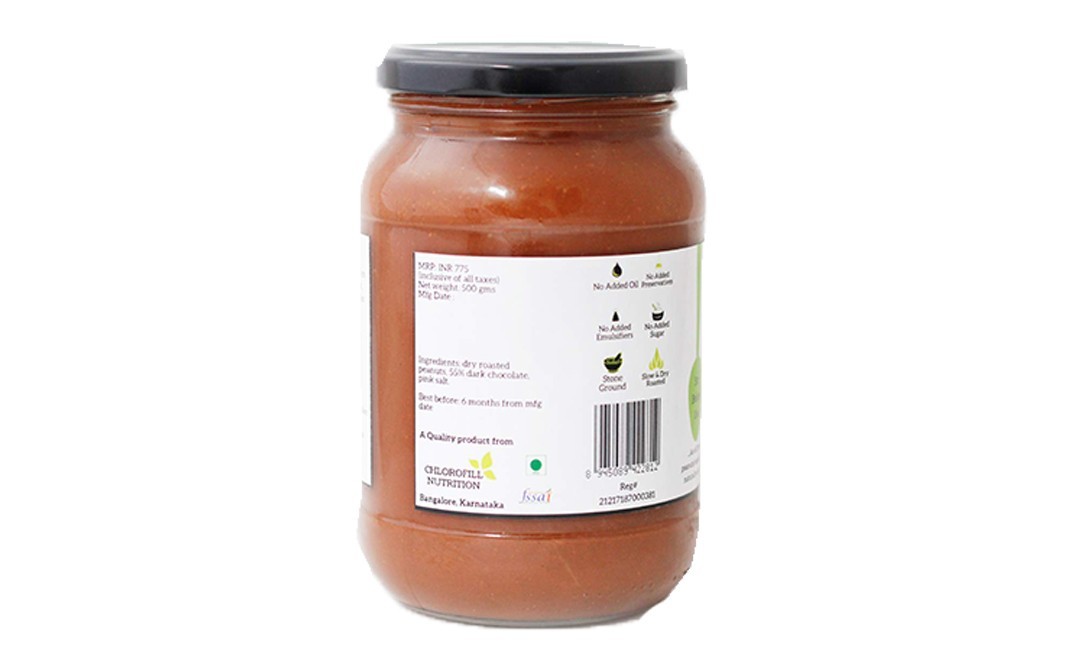 All Over Nuts 55% Dark Chocolate Peanut Butter Creamy   Glass Jar  500 grams